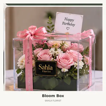 Bloom Box Sidenreng Rappang